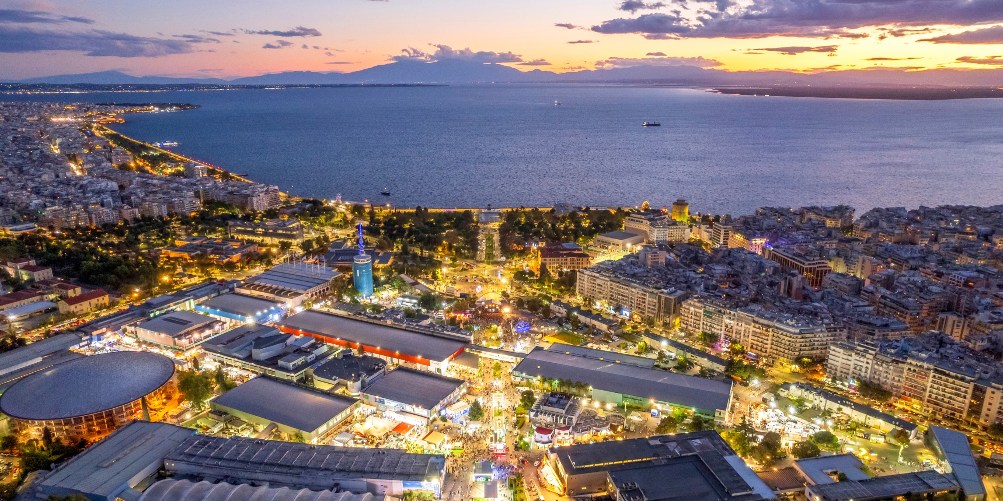 Pavilion 15 Thessaloniki International Fair