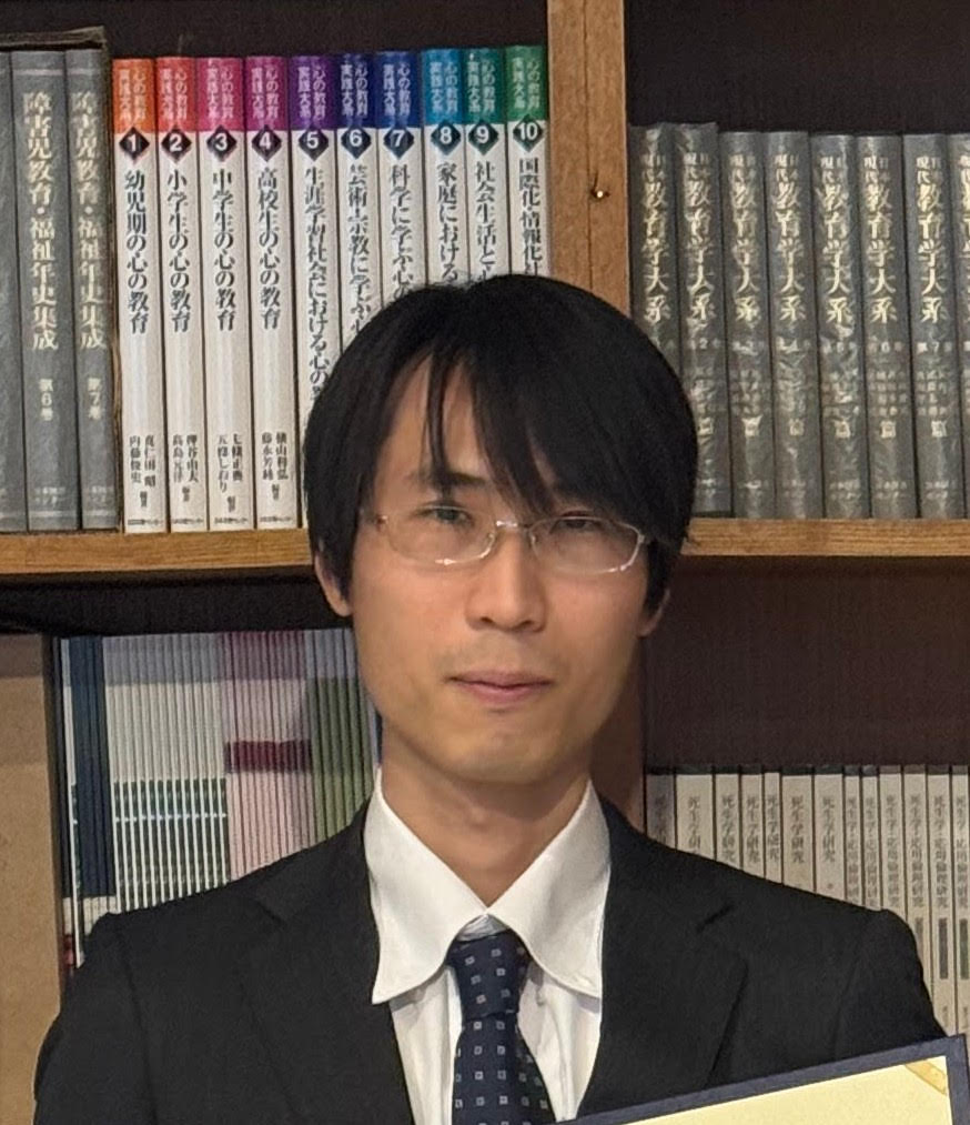 Chihiro Nishioka